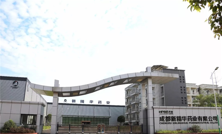 成都新EMC易倍&mdash;&mdash;开启动保行业减抗（无抗）新时期！