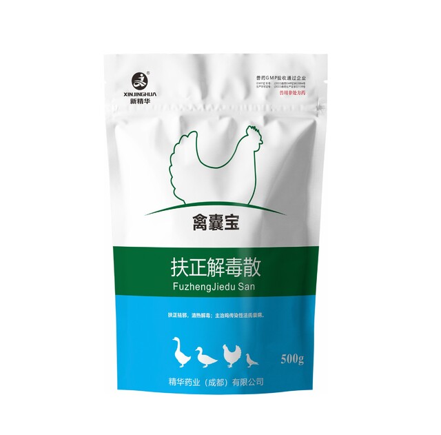 禽囊宝-扶正解毒散-规；吵∽ㄓ