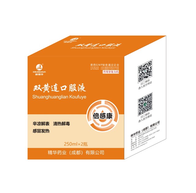 倍感康-双黄连口服液-规；吵∽ㄓ
