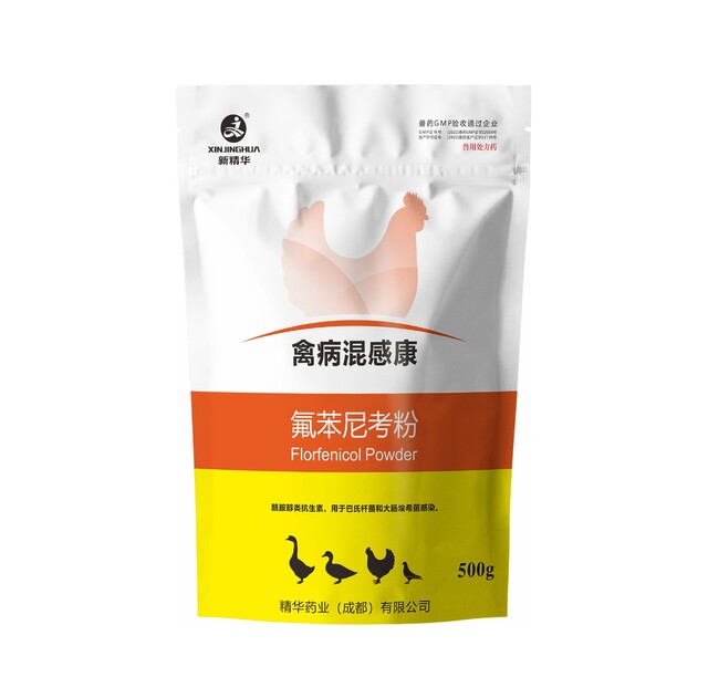 禽病混感康-10%氟苯尼考（水溶)-规；吵∽ㄓ
