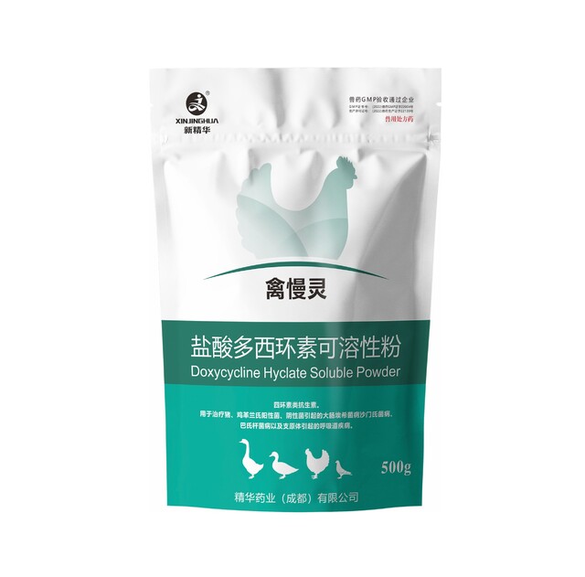 禽慢灵-10%多西环素可溶性粉-规；吵∽ㄓ.jpg