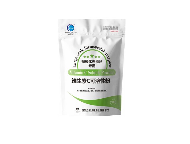 【维生素C可溶性粉】-规；吵∽ㄓ.jpg