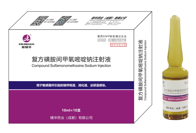 混感不吃A+B1.png