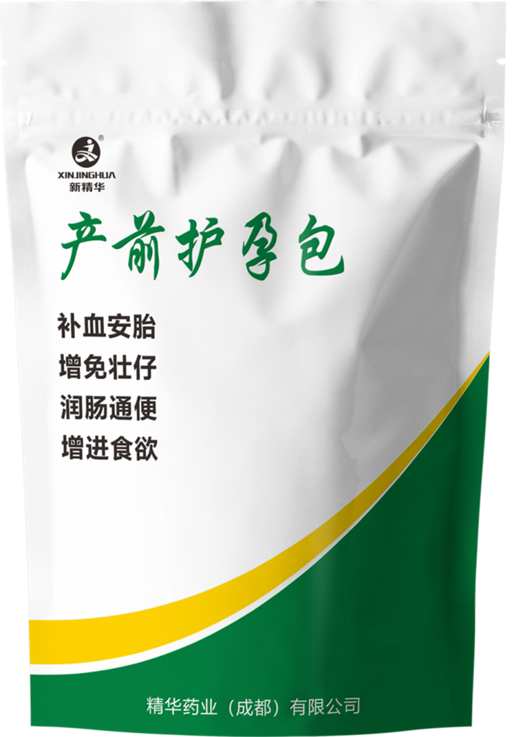 产前护孕包.png