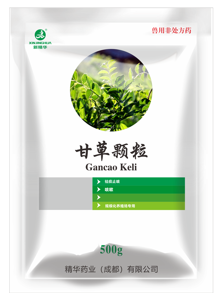 解毒护肝包1.png