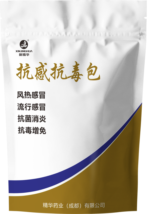 抗感抗毒包.png